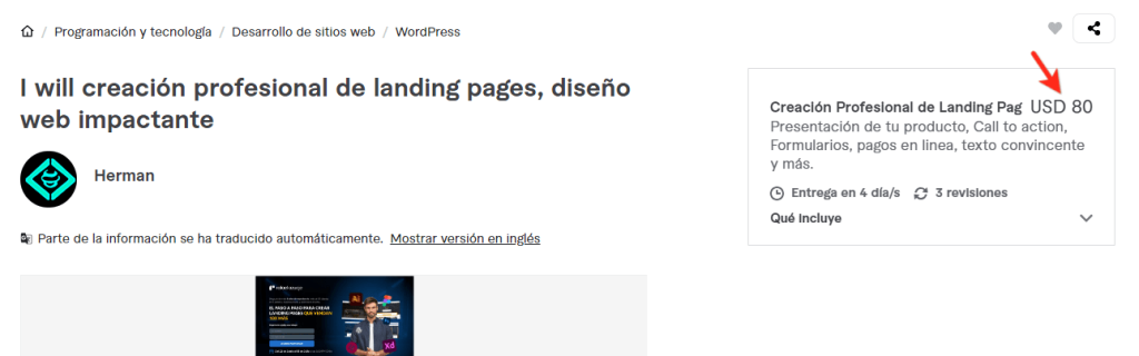 cuanto cuesta hacer una pagina web de venta online bolivia