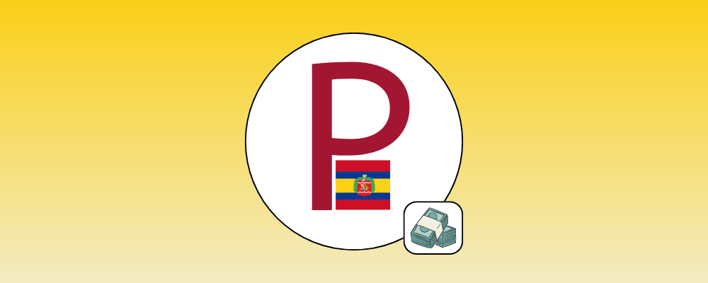cuanto cuesta una pagina web en loja