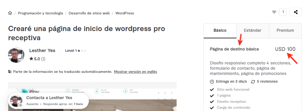 precio diseño web guatemala